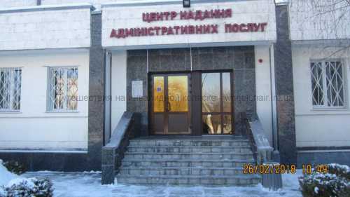 загранпаспорт для ребенка до 2 лет: нужен ли он в 2019 году, документы для оформления загранпаспорт для ребенка до 2 лет: нужен ли он в 2019 году, документы для оформления