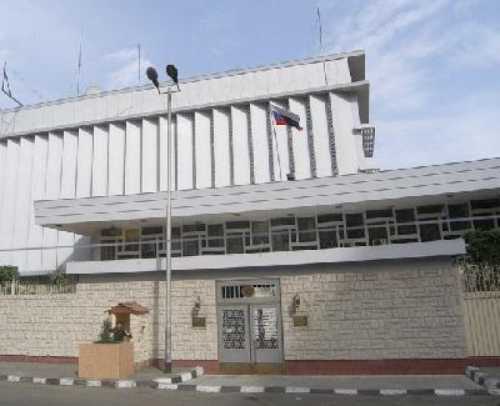 посольство и визовый центр исландии в москве