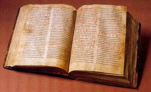 этот день в истории