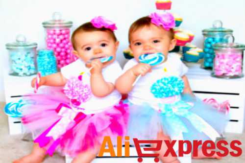 алиэкспресс