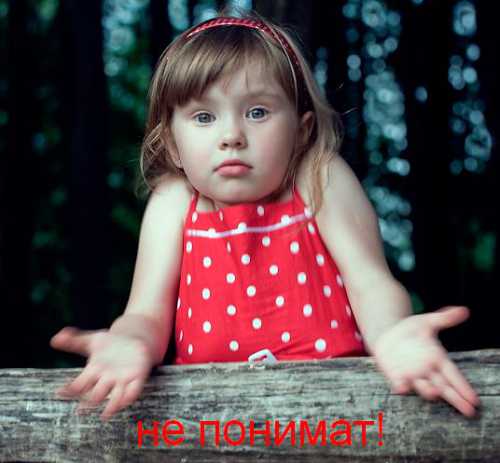 что делать, когда в жизни все не так, как хочется что делать, когда в жизни все не так, как хочется