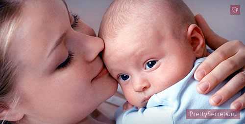 снимаем с себя и с детей &171;синдром плаценты&187;