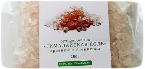 отремонтируй это: польза ремонта старых вещей