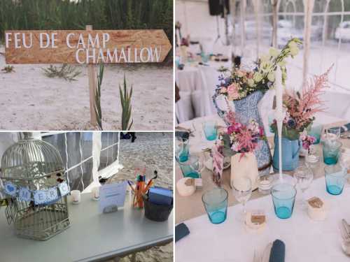 французское воспитание