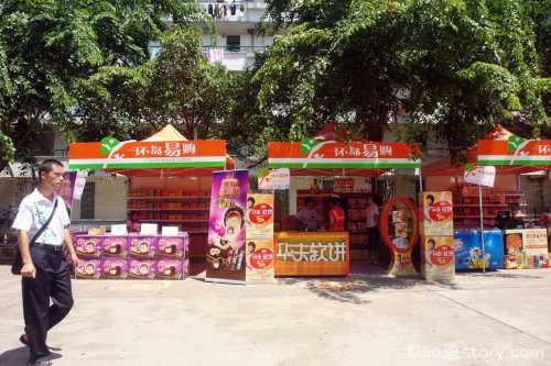 подарки на 8 марта что подарить любимой, маме, жене, подруге, коллегам, идеи, своими руками, простой, цветы, оригинальный, какие дарить цветы