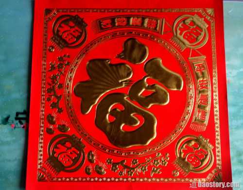 китайский луноход готовится к посадке на обратной стороне луны китайский луноход готовится к посадке на обратной стороне луны