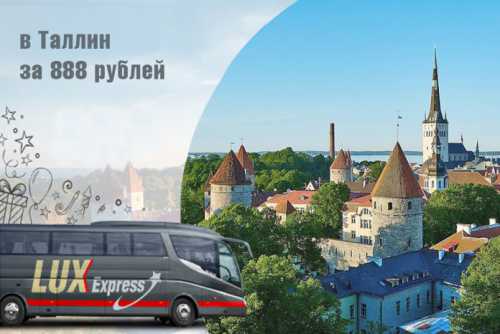 50% скидка на проживание во время семинара по субъективной реальности стив павлина