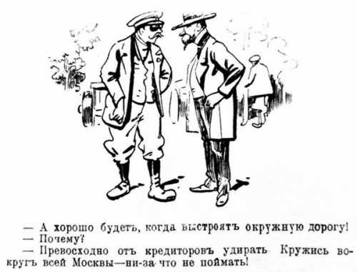 экскурсии по достопримечательностям города одесса: адрес, фото, описание сезон 2019 экскурсии по достопримечательностям города одесса: адрес, фото, описание сезон 2019