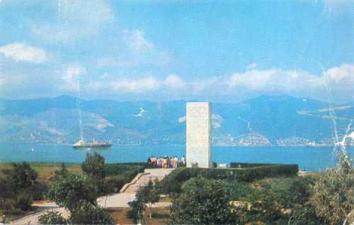 новороссийск достопримечательности и пляжи новороссийск достопримечательности и пляжи